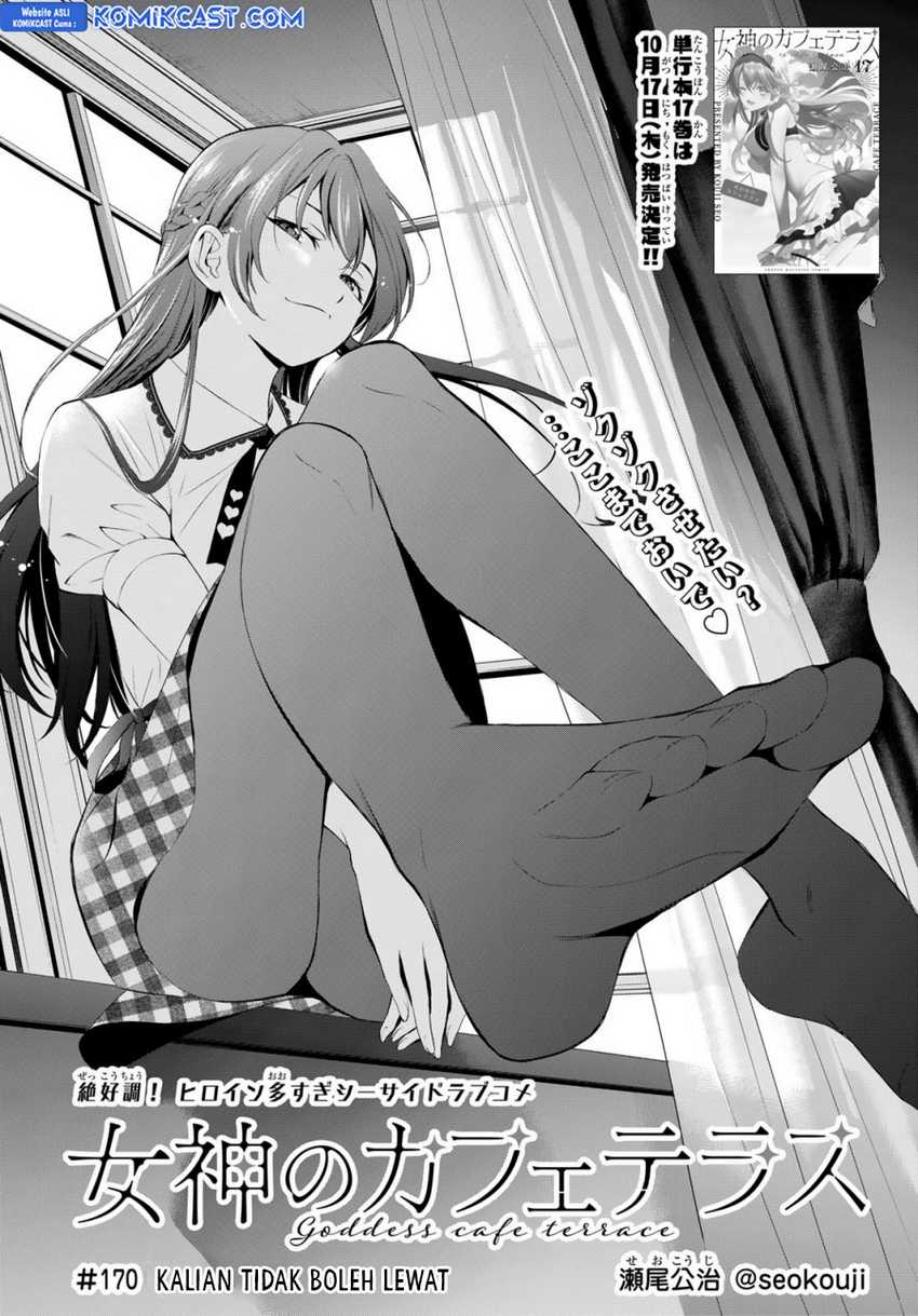 Chapter 170 - halaman 4
