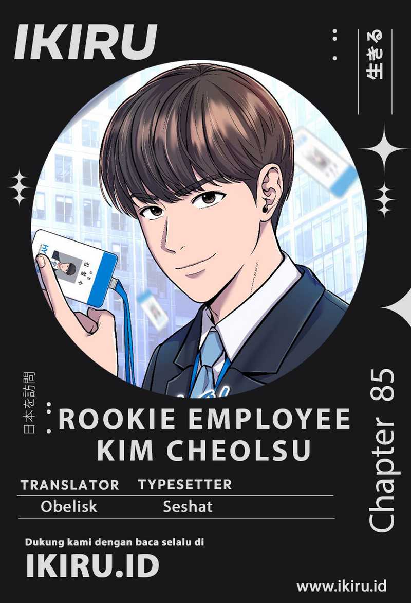 Chapter 85 - halaman 2