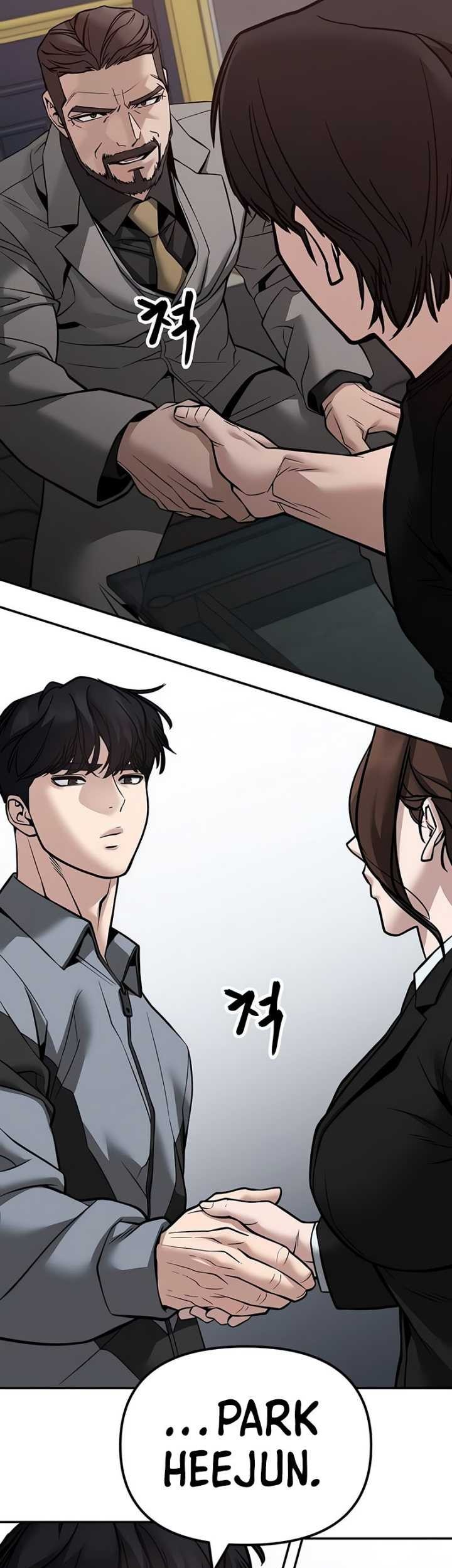 Chapter 125 - halaman 32