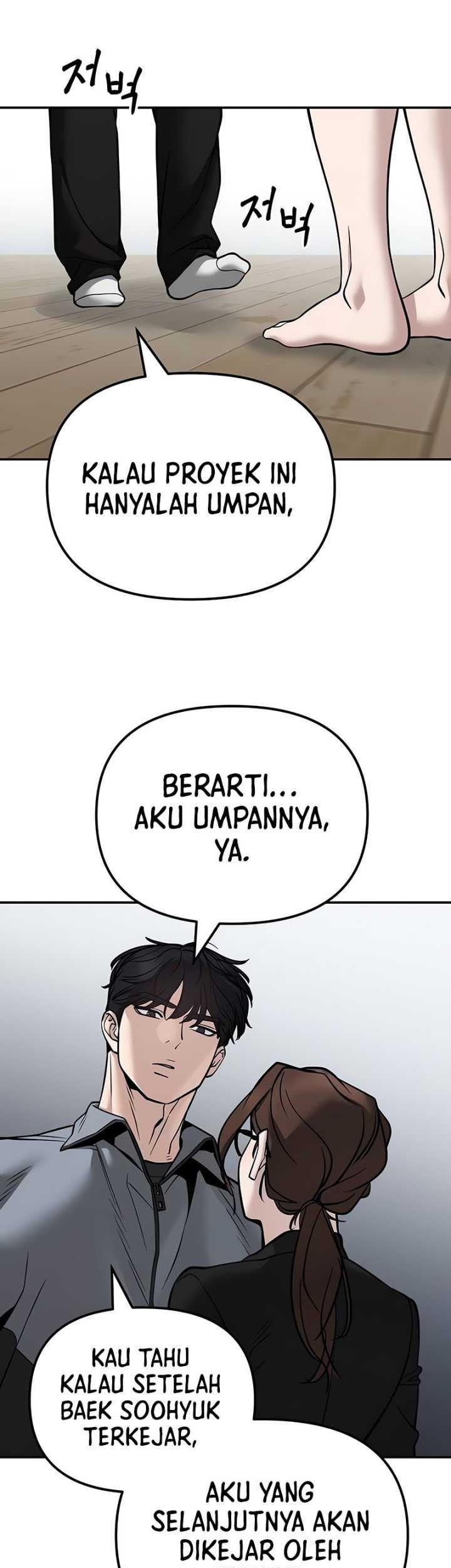 Chapter 125 - halaman 5