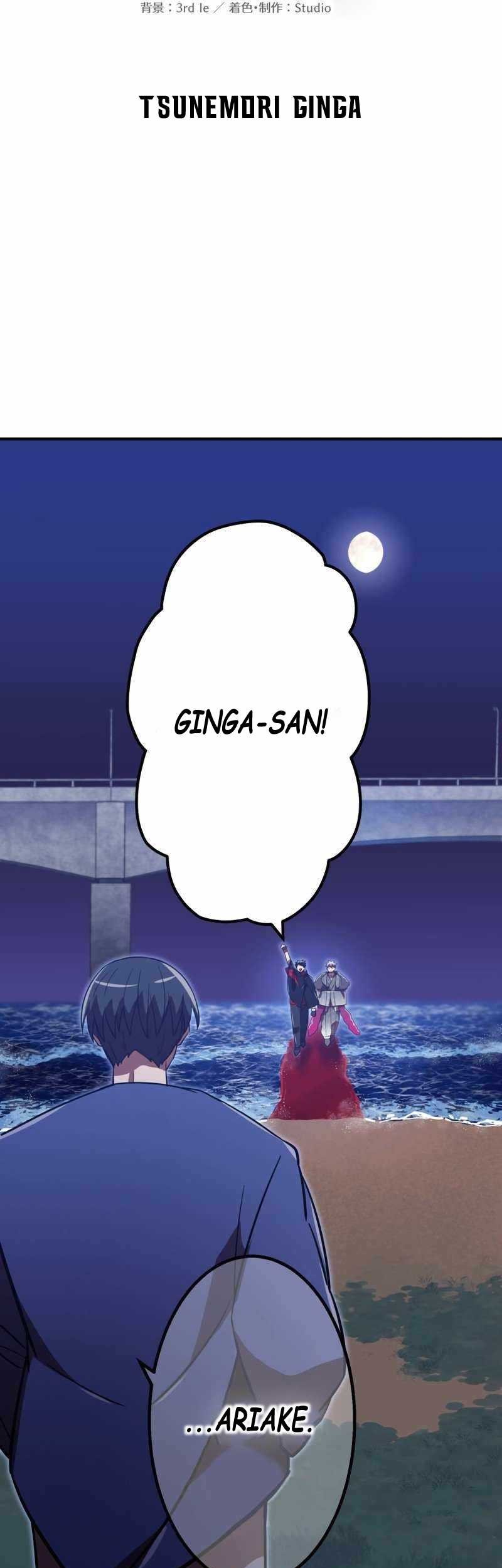 Chapter 73 - halaman 42