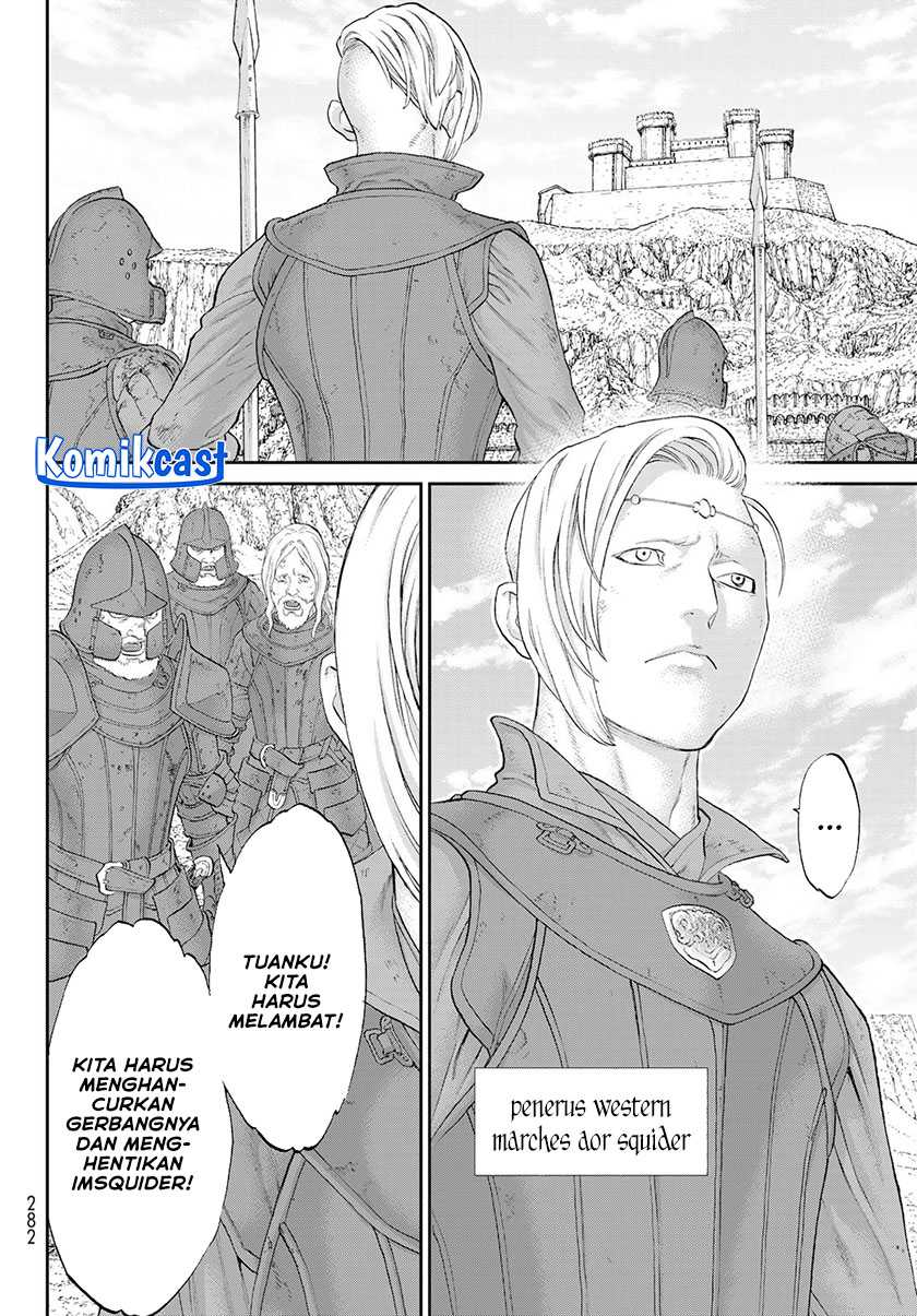 Chapter 76 - halaman 24