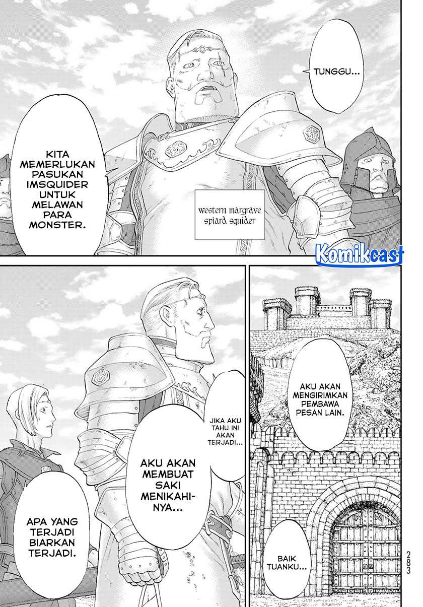 Chapter 76 - halaman 25