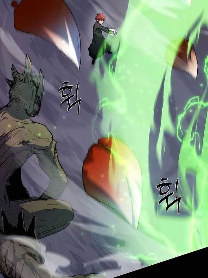Chapter 72 - halaman 24