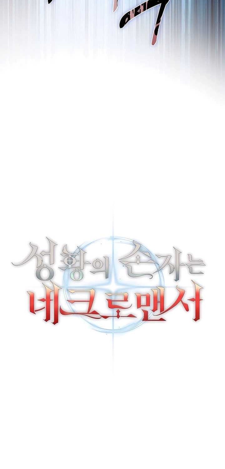 Chapter 72 - halaman 44