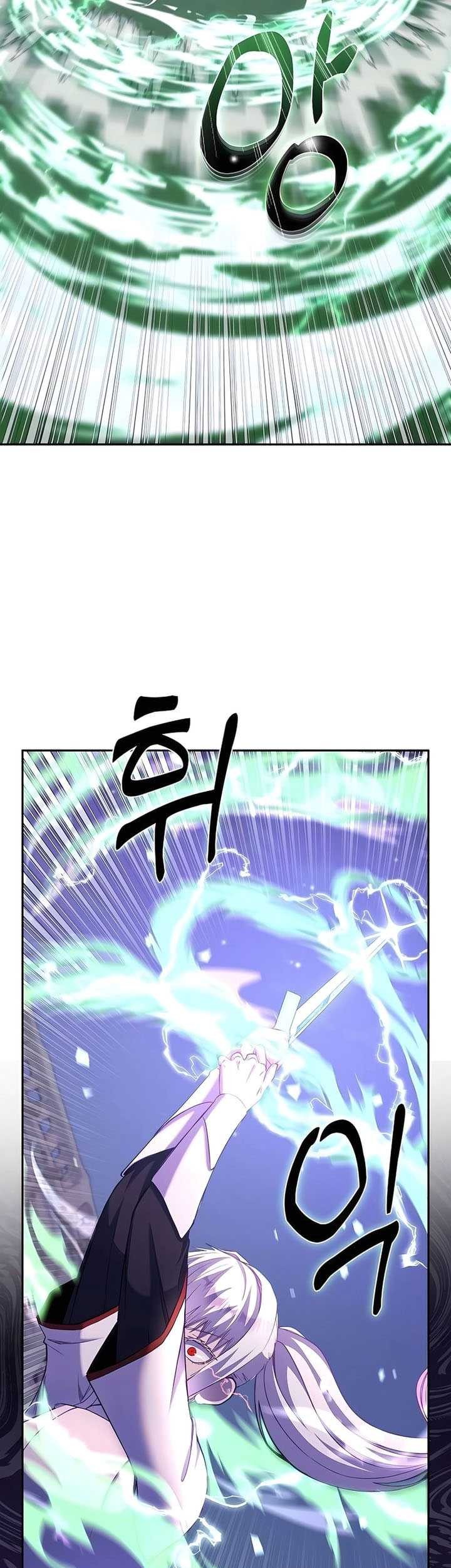 Chapter 72 - halaman 17