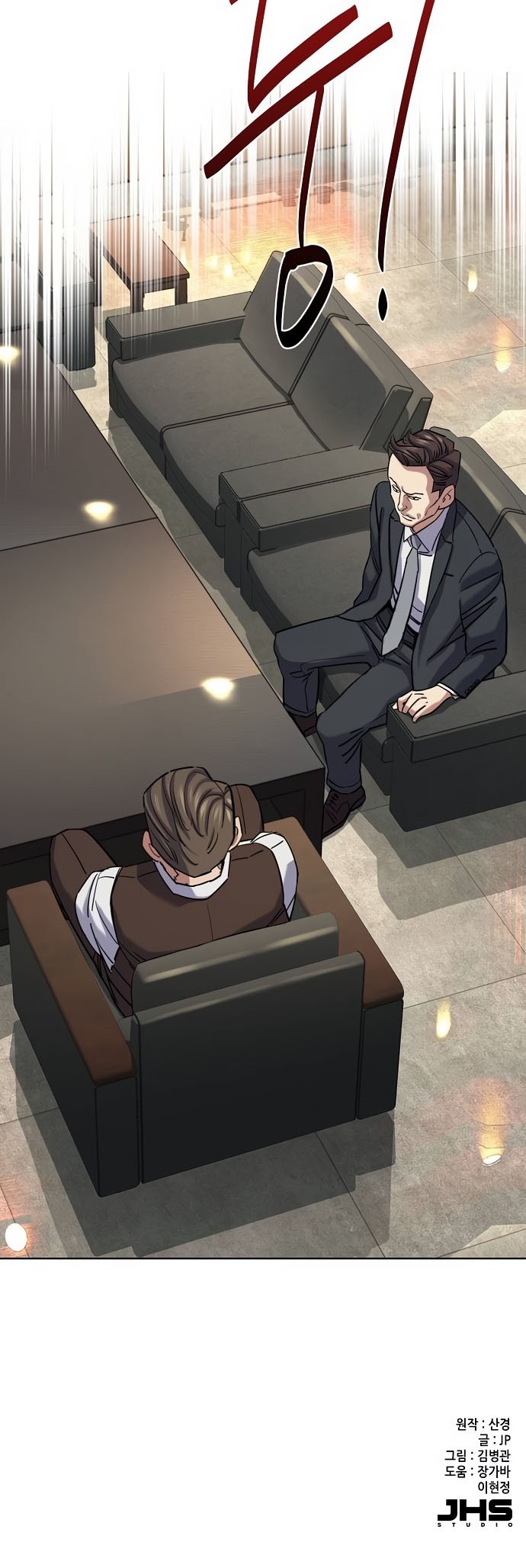 Chapter 138 - halaman 52
