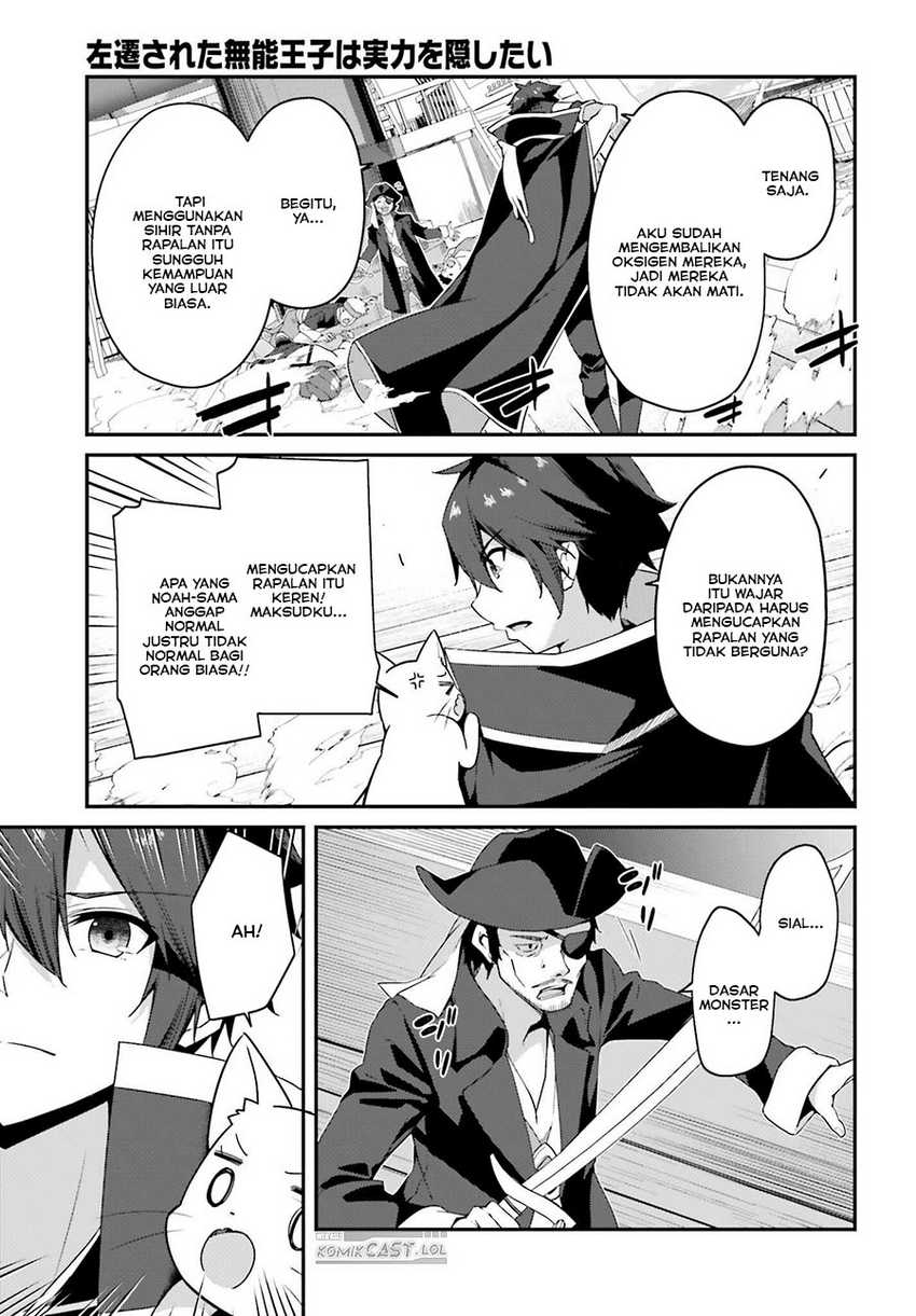 Chapter 18 - halaman 19