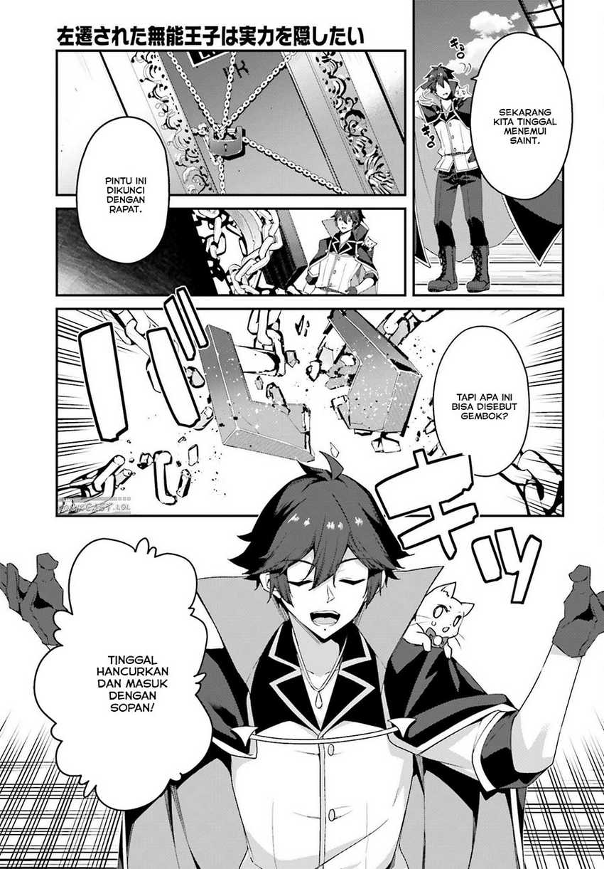 Chapter 18 - halaman 21