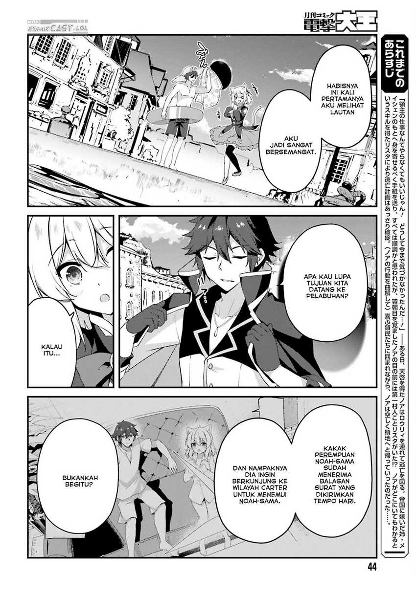 Chapter 18 - halaman 6