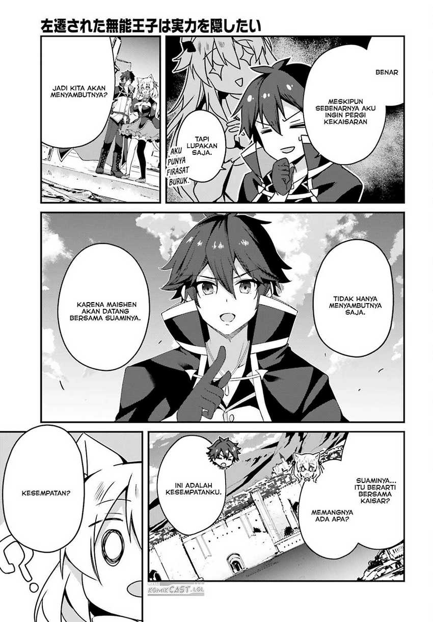Chapter 18 - halaman 7