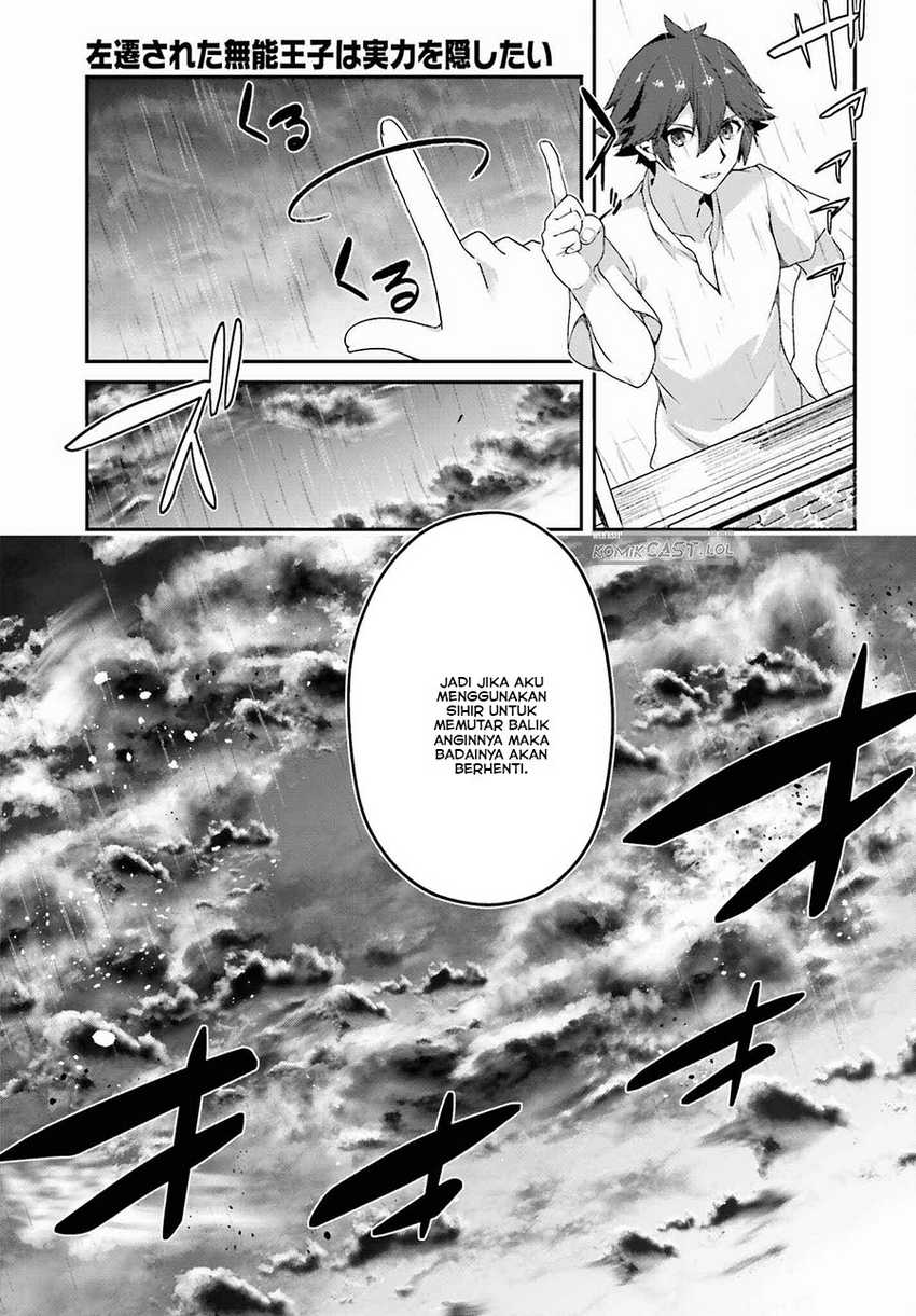 Chapter 17 - halaman 13