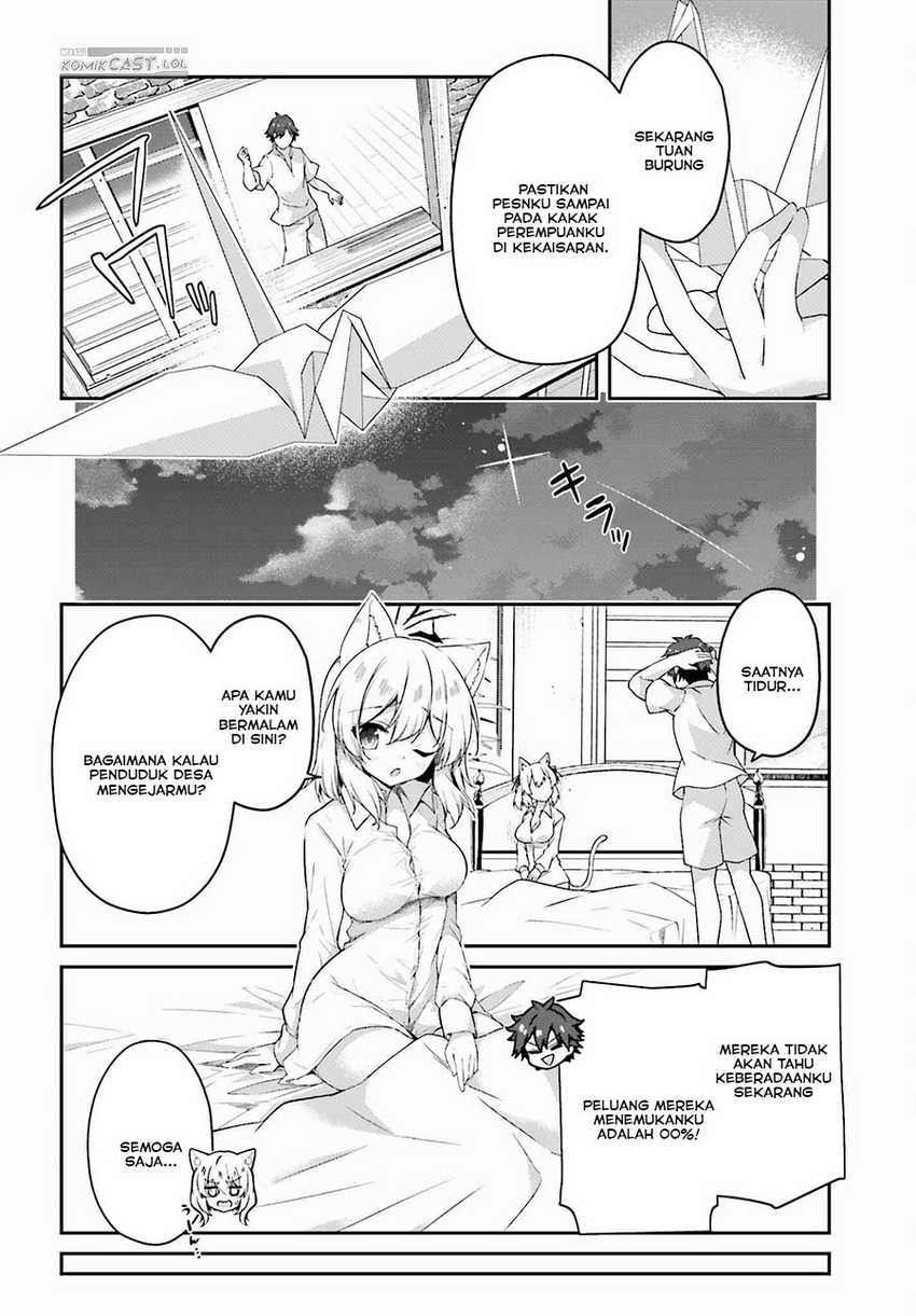 Chapter 17 - halaman 16