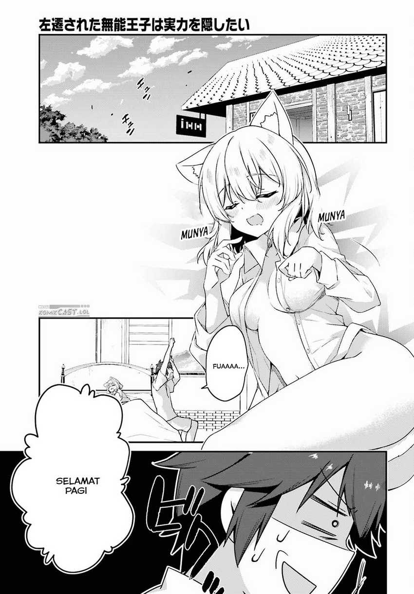 Chapter 17 - halaman 17