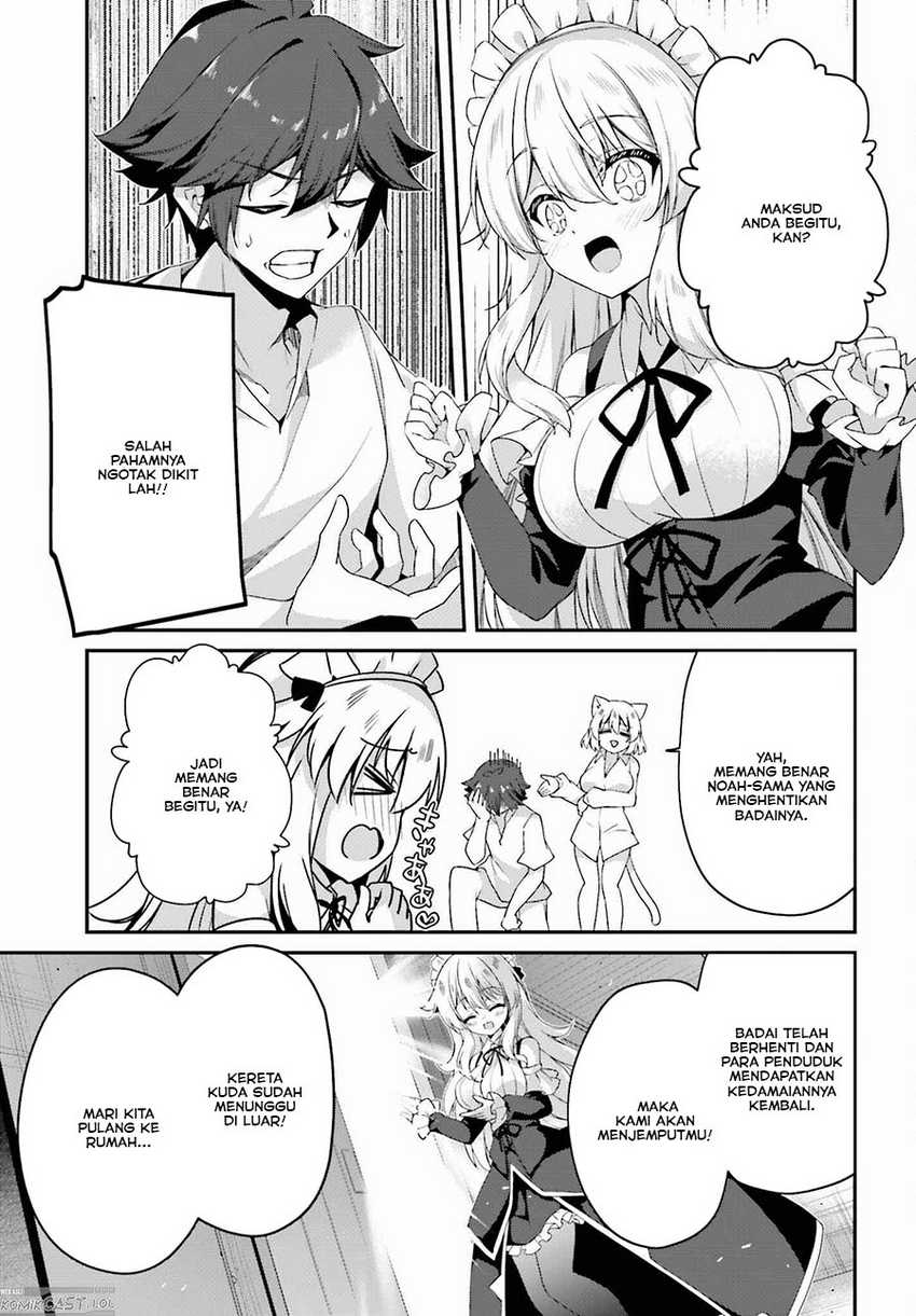 Chapter 17 - halaman 23
