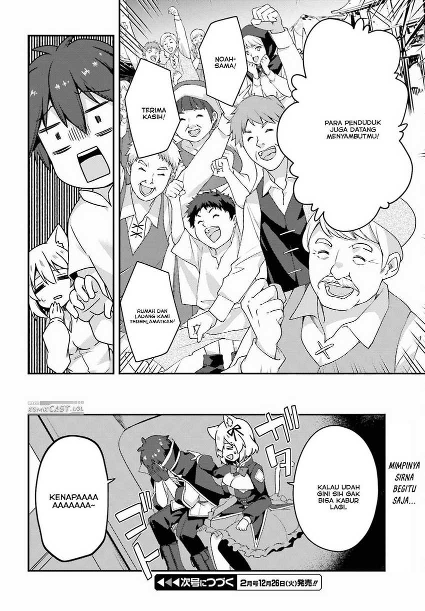 Chapter 17 - halaman 24