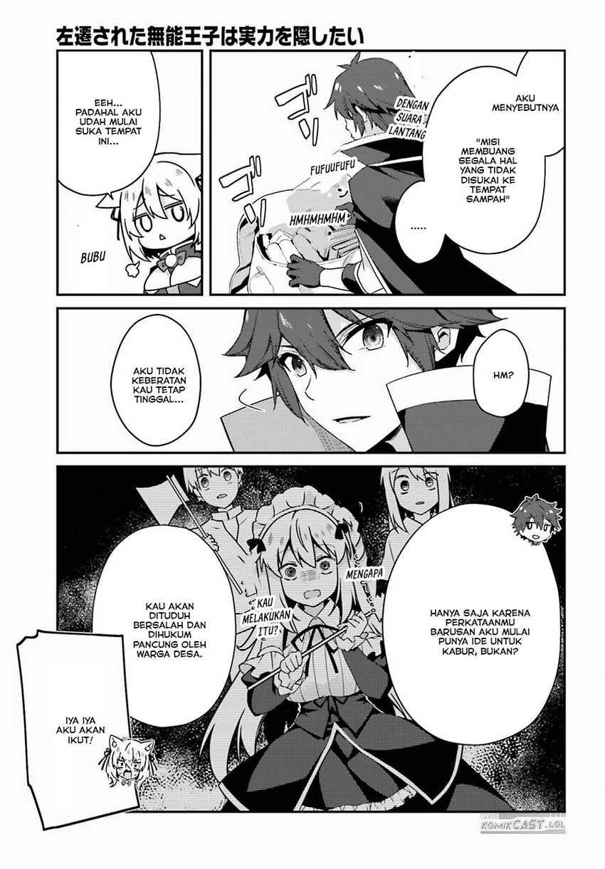 Chapter 17 - halaman 5