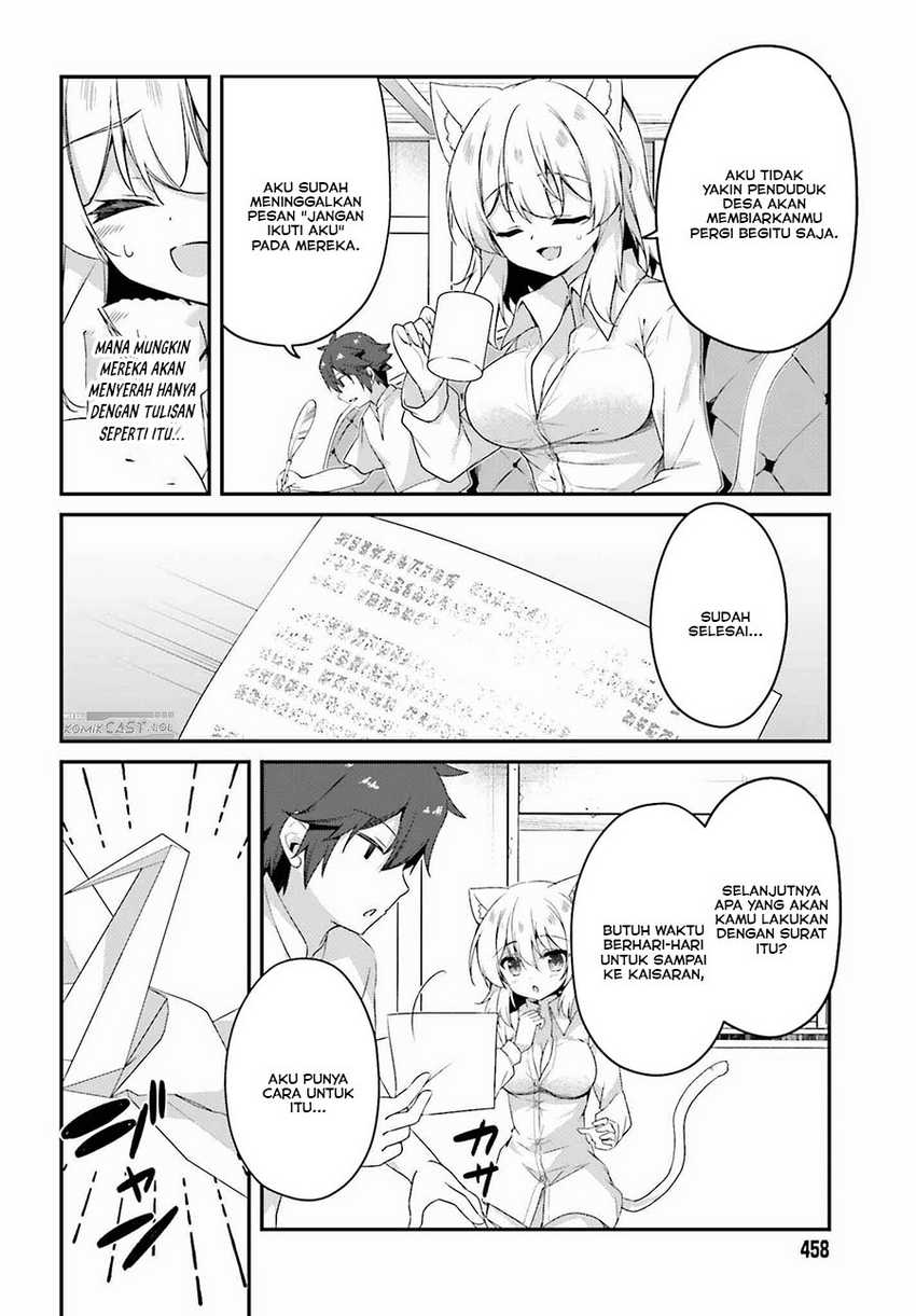 Chapter 17 - halaman 10