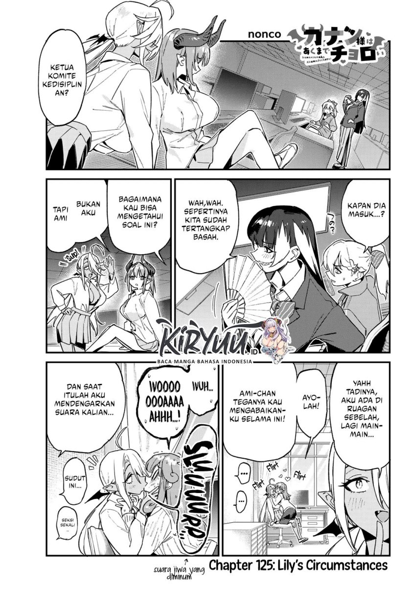Chapter 125 - halaman 3