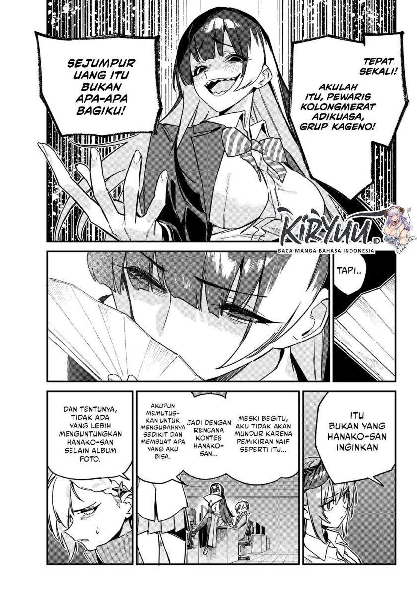 Chapter 125 - halaman 7