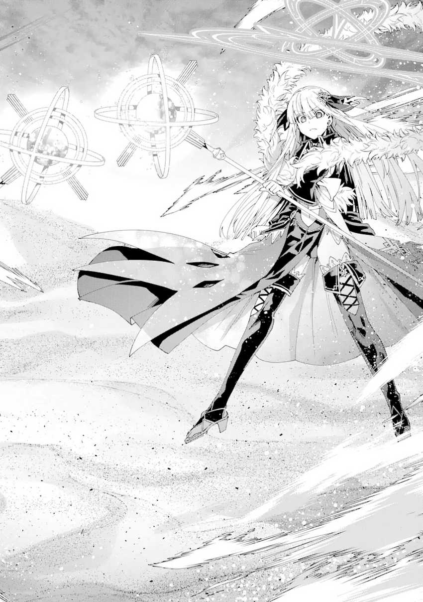 Chapter 13 - halaman 16
