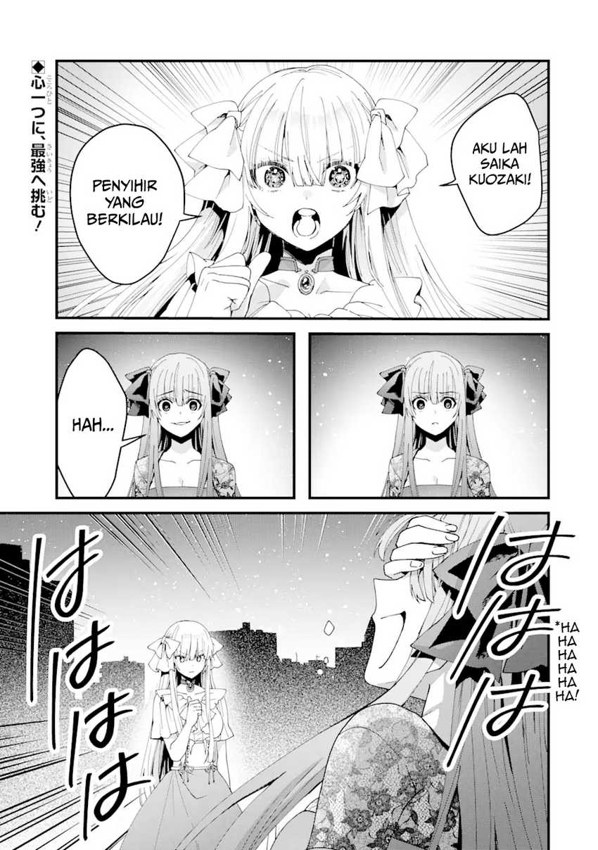 Chapter 13 - halaman 3