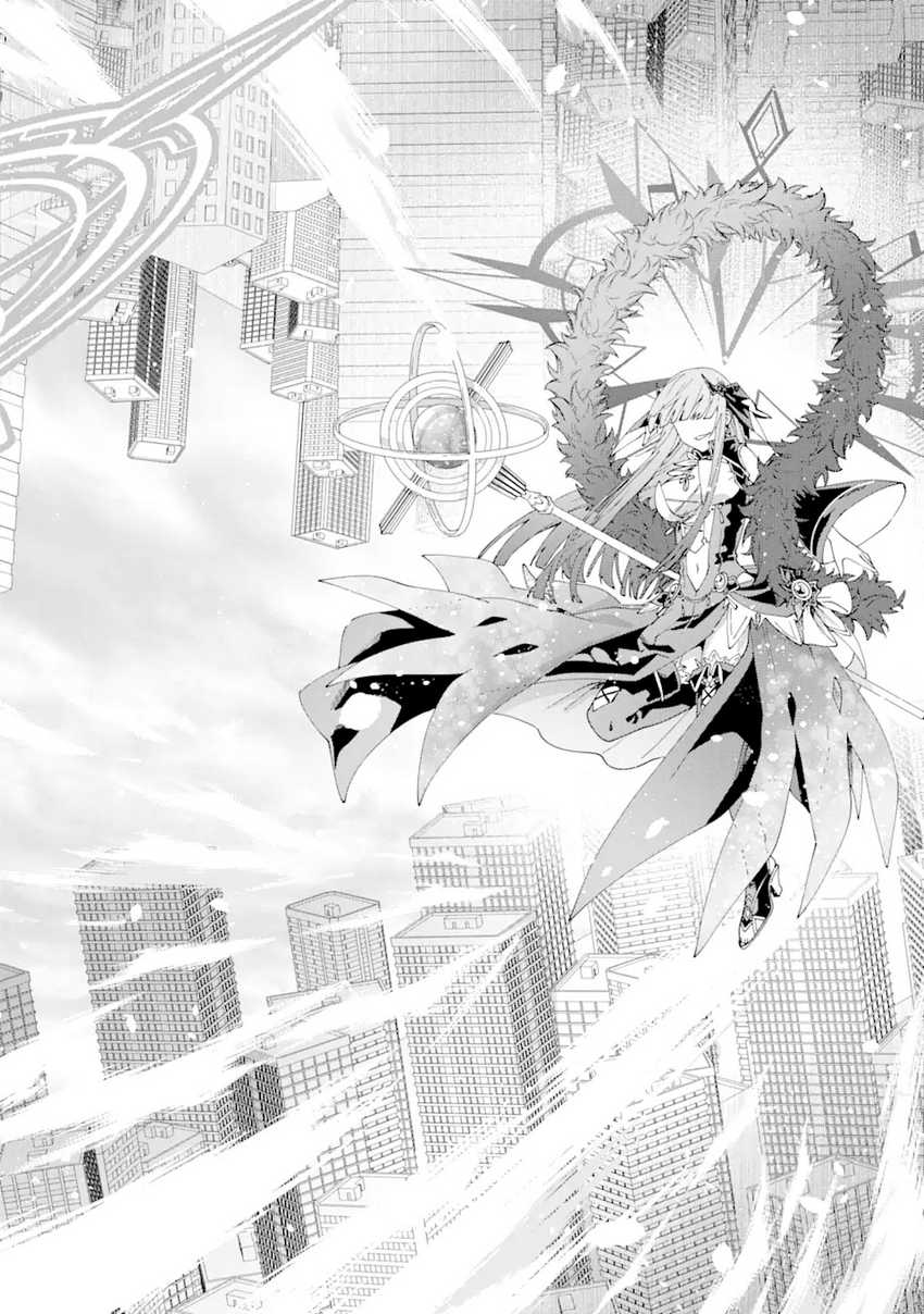 Chapter 13 - halaman 22