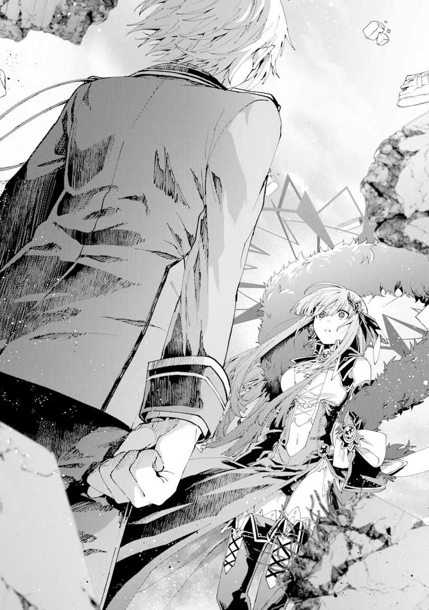 Chapter 13 - halaman 38