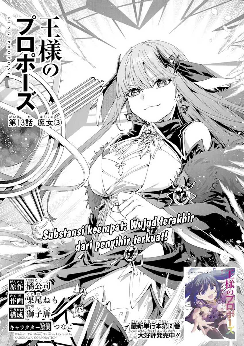 Chapter 13 - halaman 6