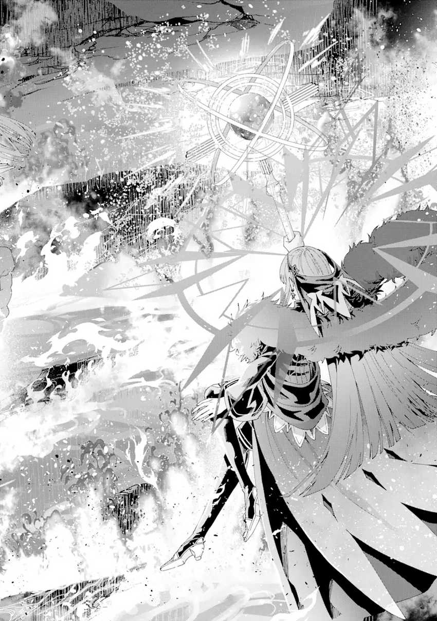 Chapter 13 - halaman 8