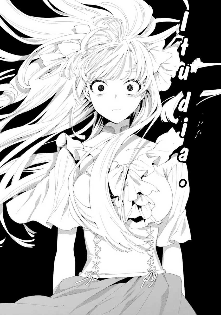 Chapter 12 - halaman 14