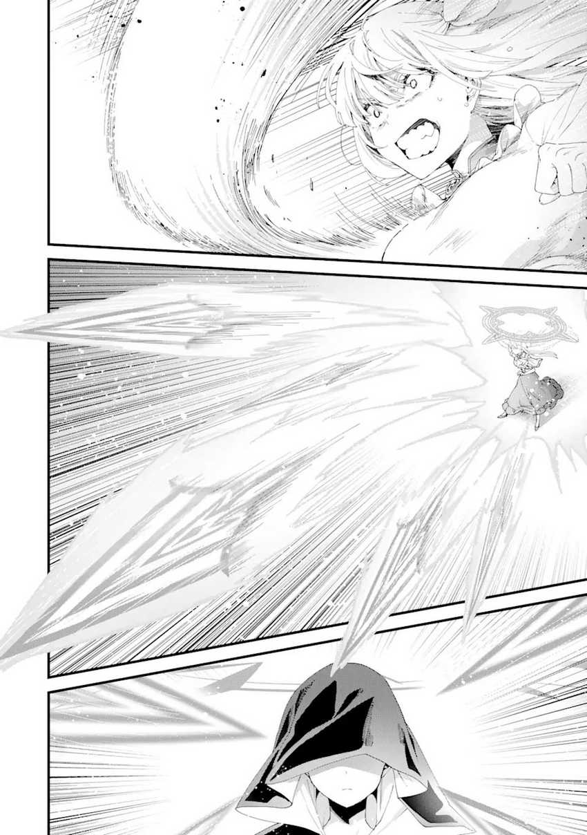 Chapter 12 - halaman 17