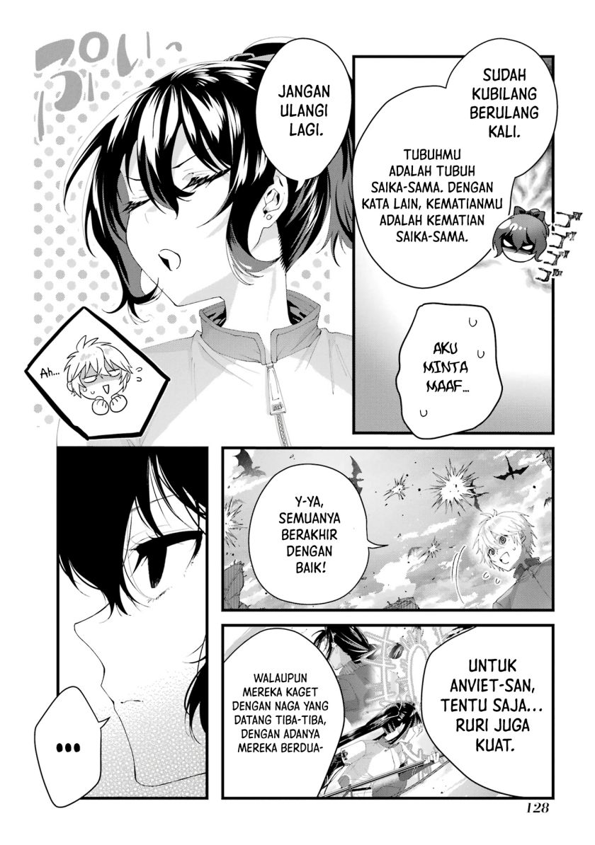 Chapter 8 - halaman 14