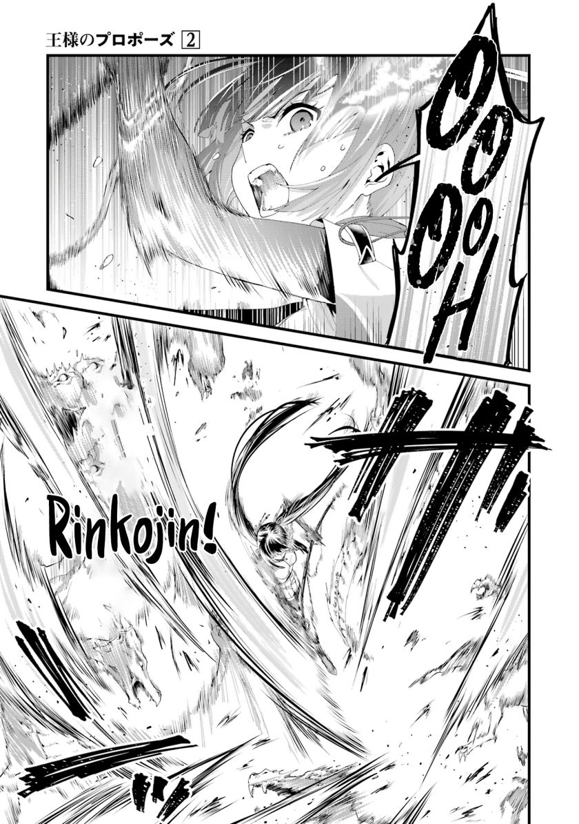 Chapter 8 - halaman 19