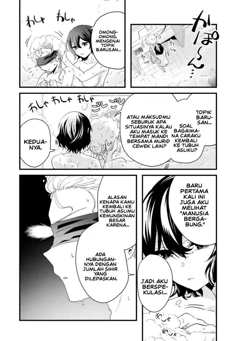Chapter 6 - halaman 12