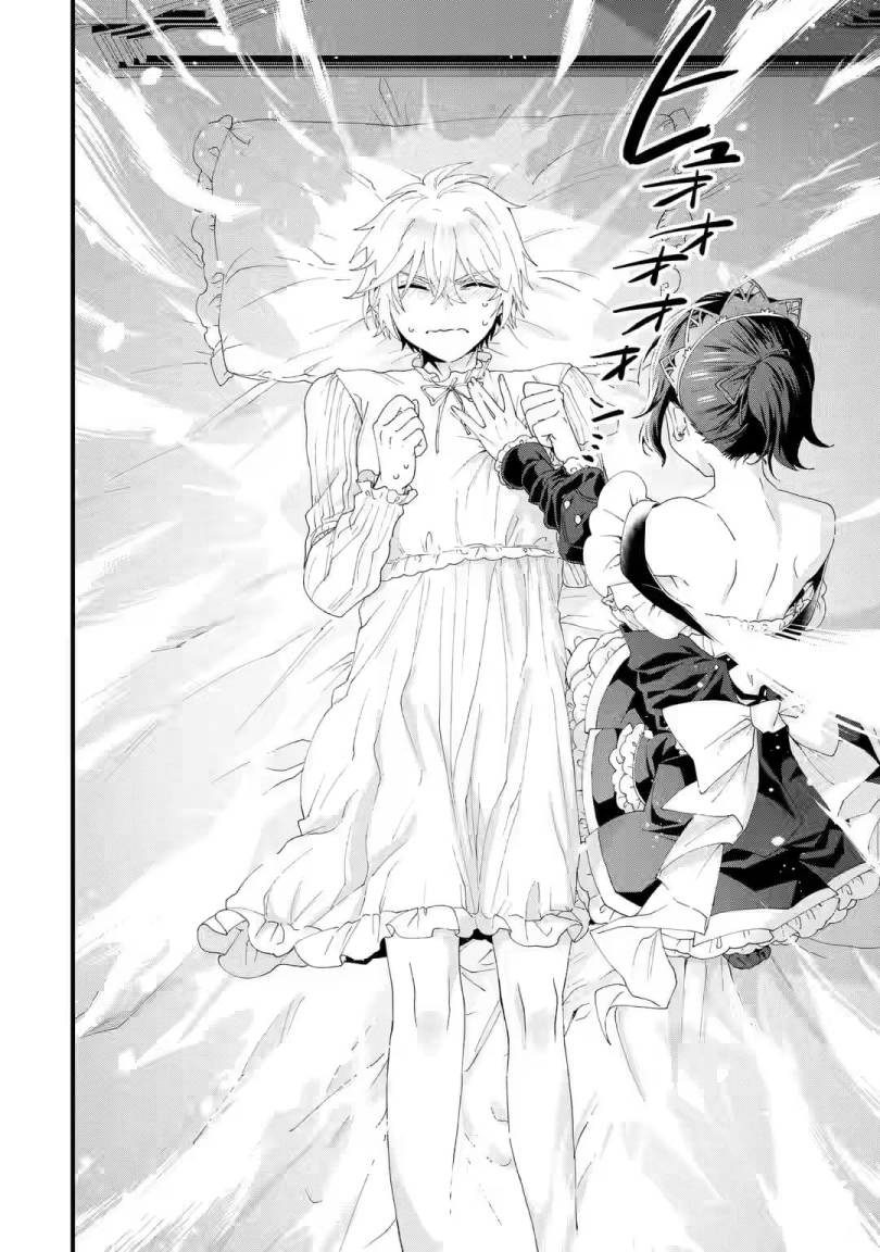 Chapter 6 - halaman 35