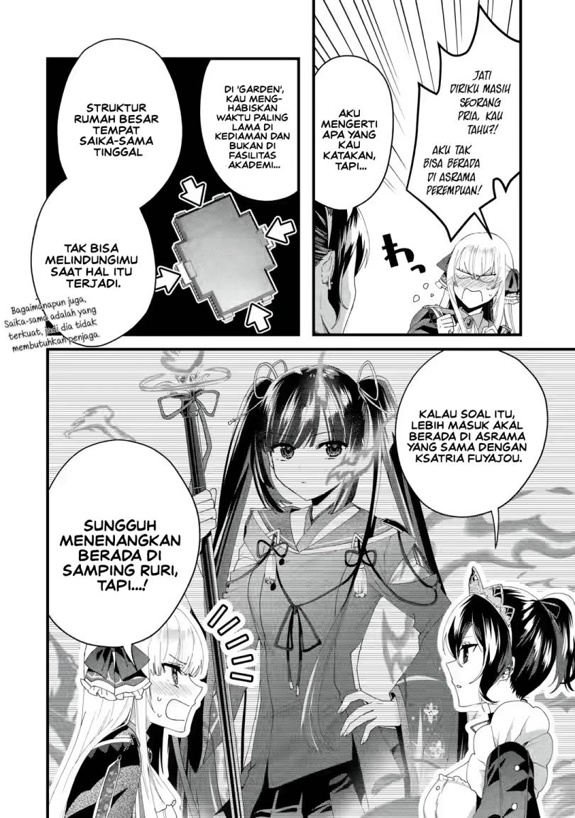 Chapter 5 - halaman 19