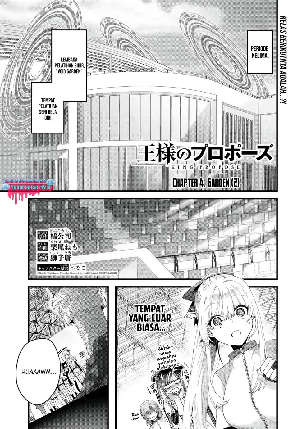 Chapter 4 - halaman 3