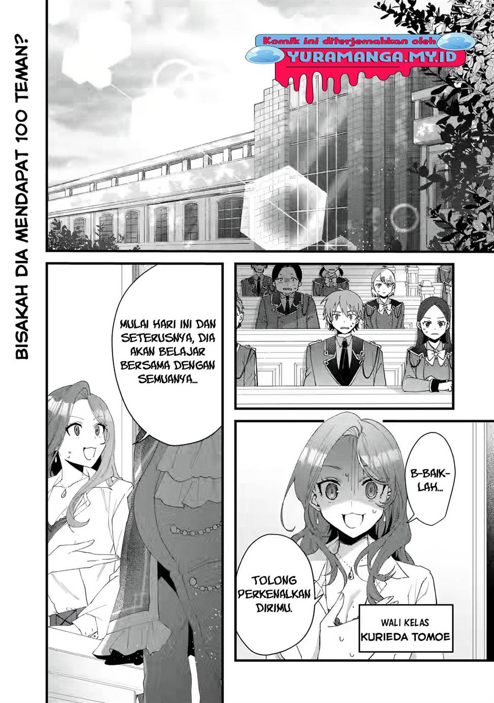 Chapter 3 - halaman 3