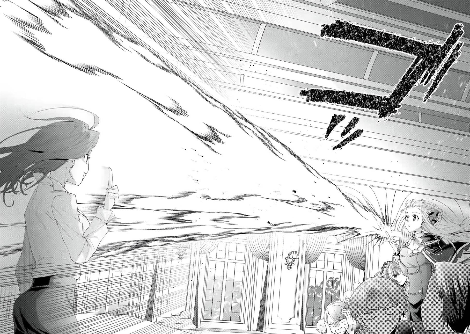 Chapter 3 - halaman 40