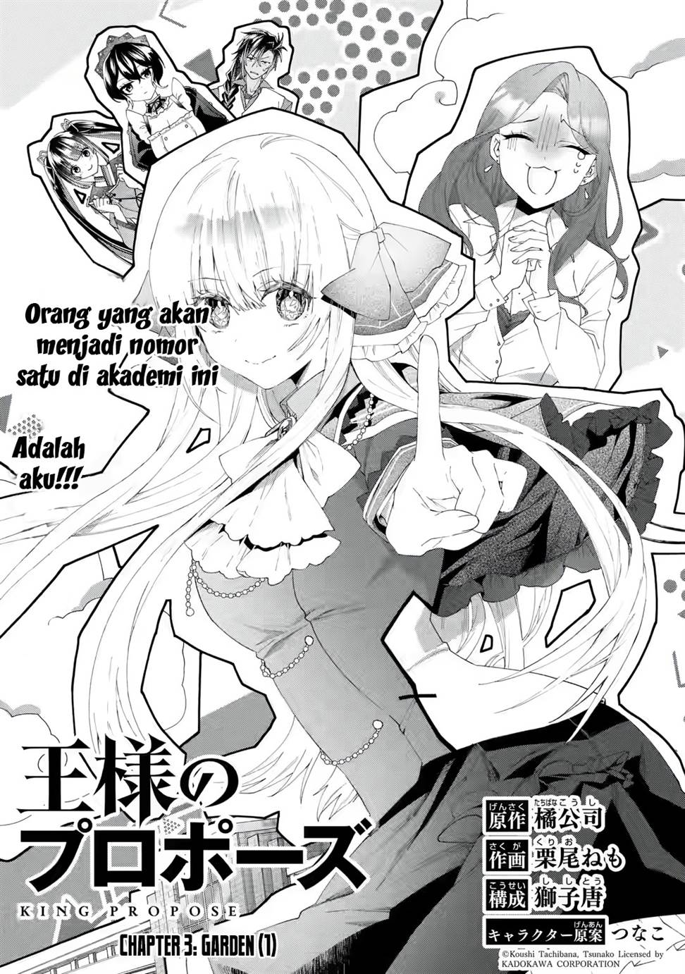 Chapter 3 - halaman 5