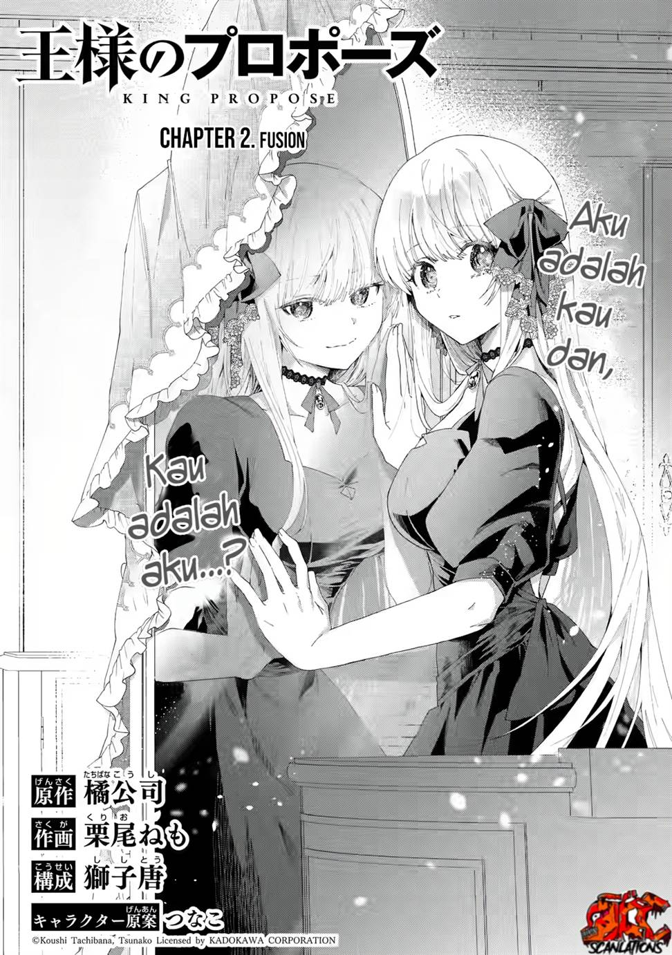 Chapter 2 - halaman 4
