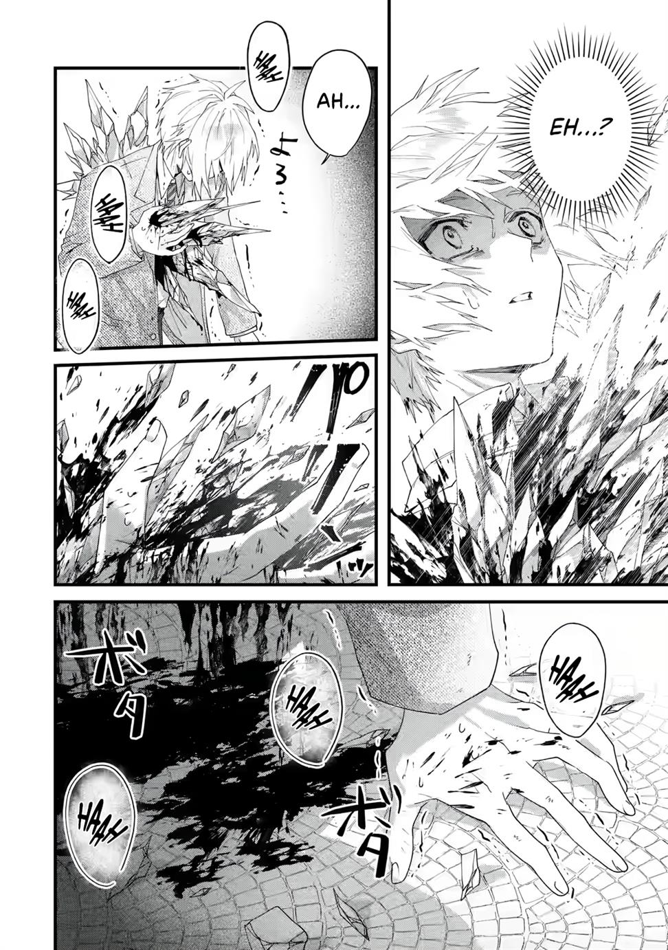 Chapter 1 - halaman 12