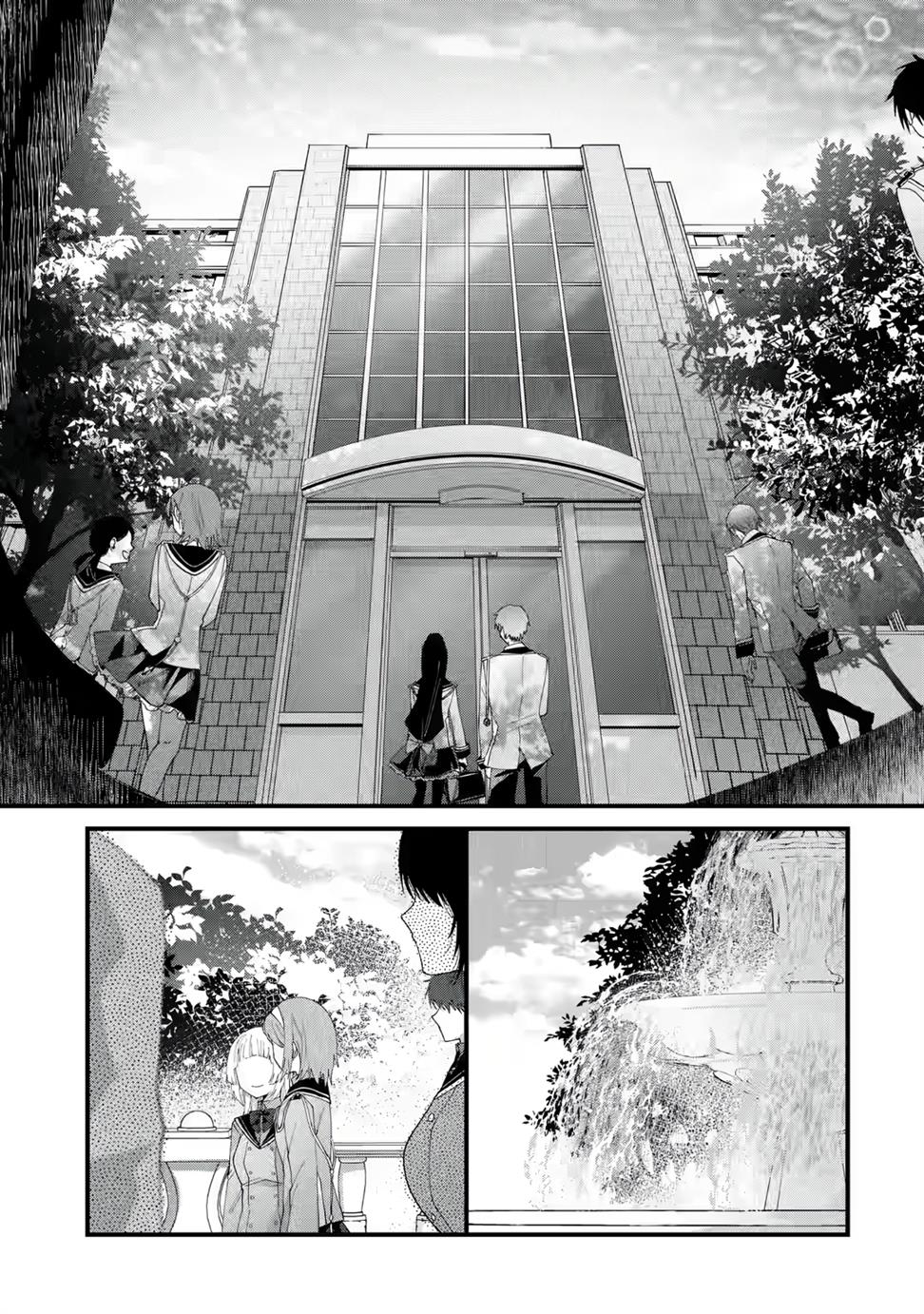 Chapter 1 - halaman 20