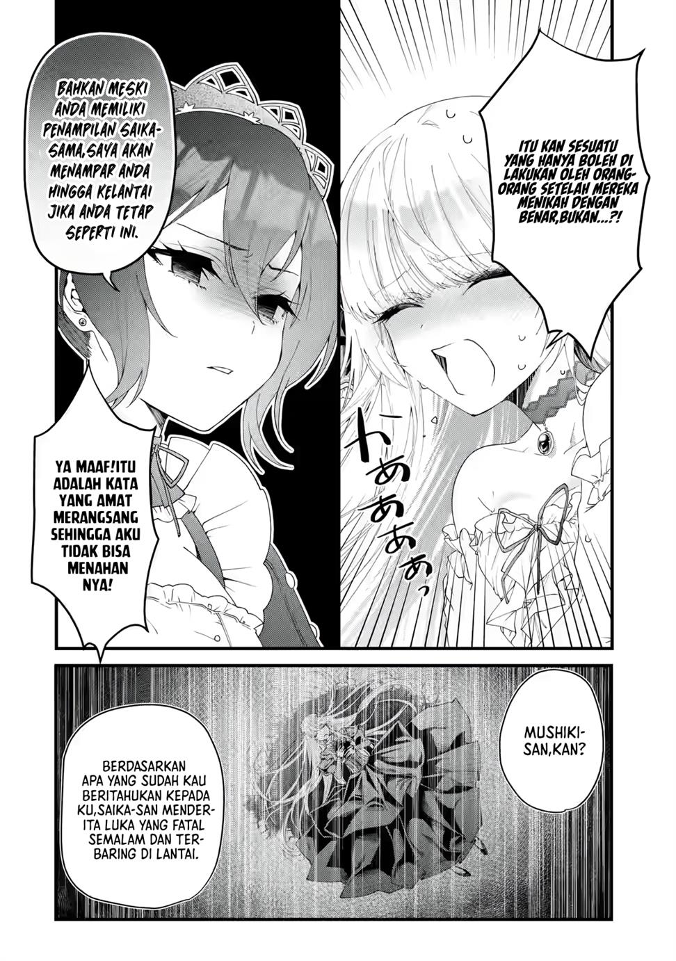 Chapter 1 - halaman 41