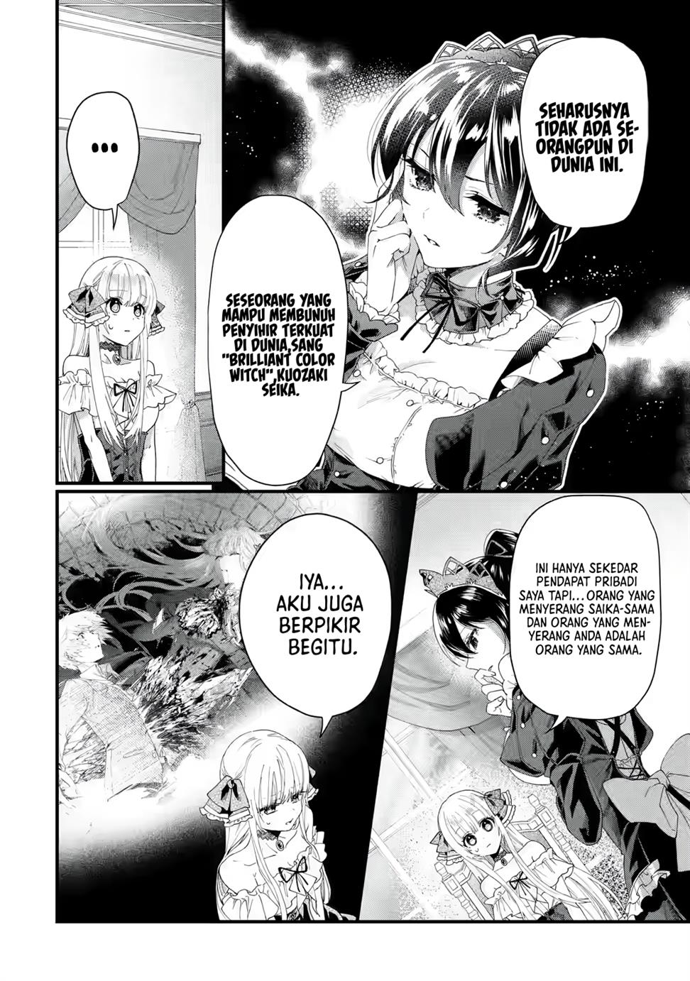 Chapter 1 - halaman 43