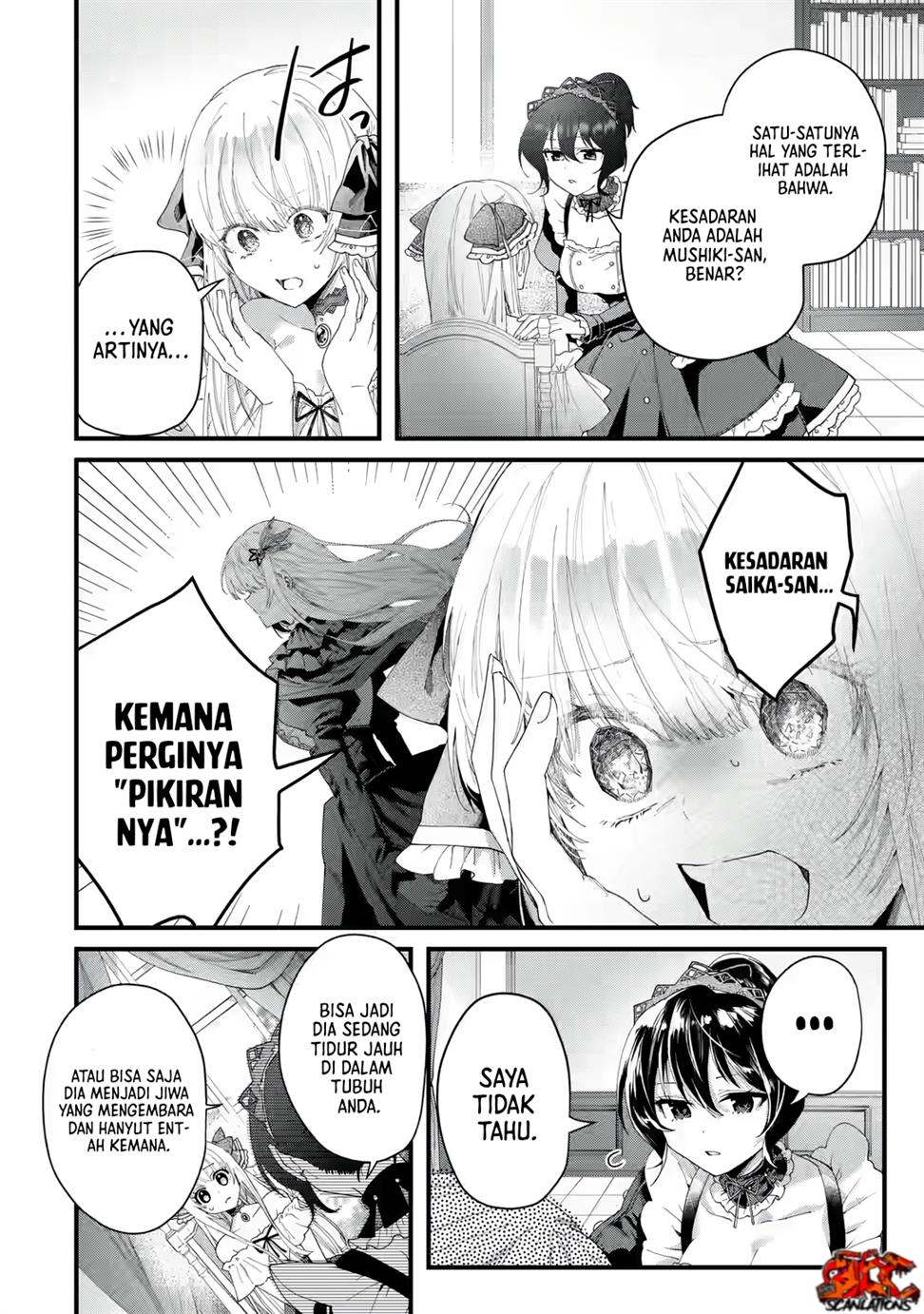 Chapter 1 - halaman 47