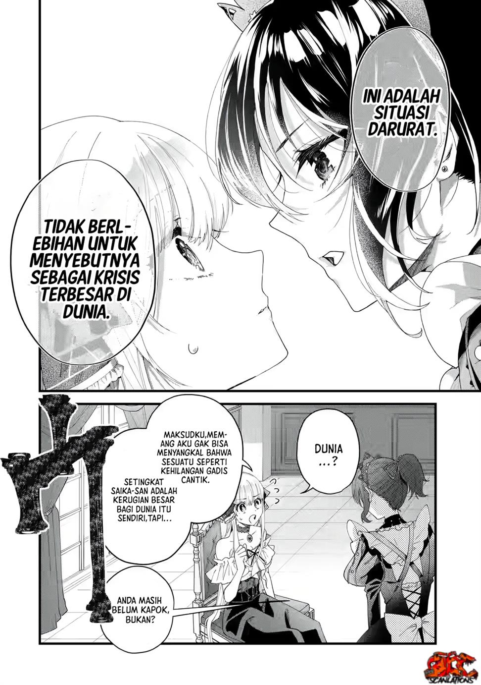 Chapter 1 - halaman 49