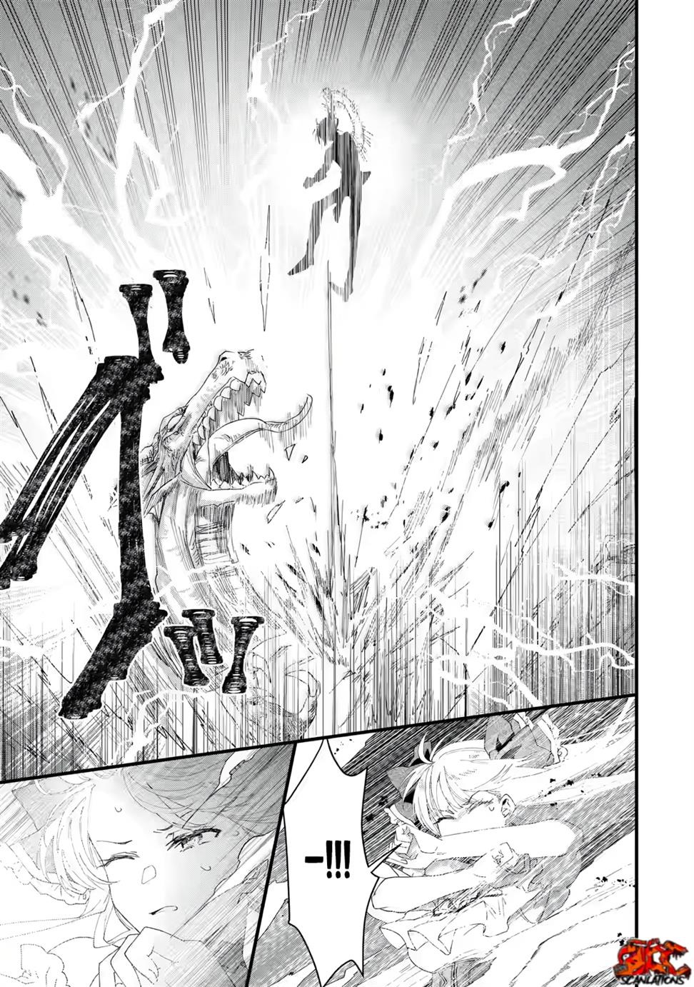 Chapter 1 - halaman 60