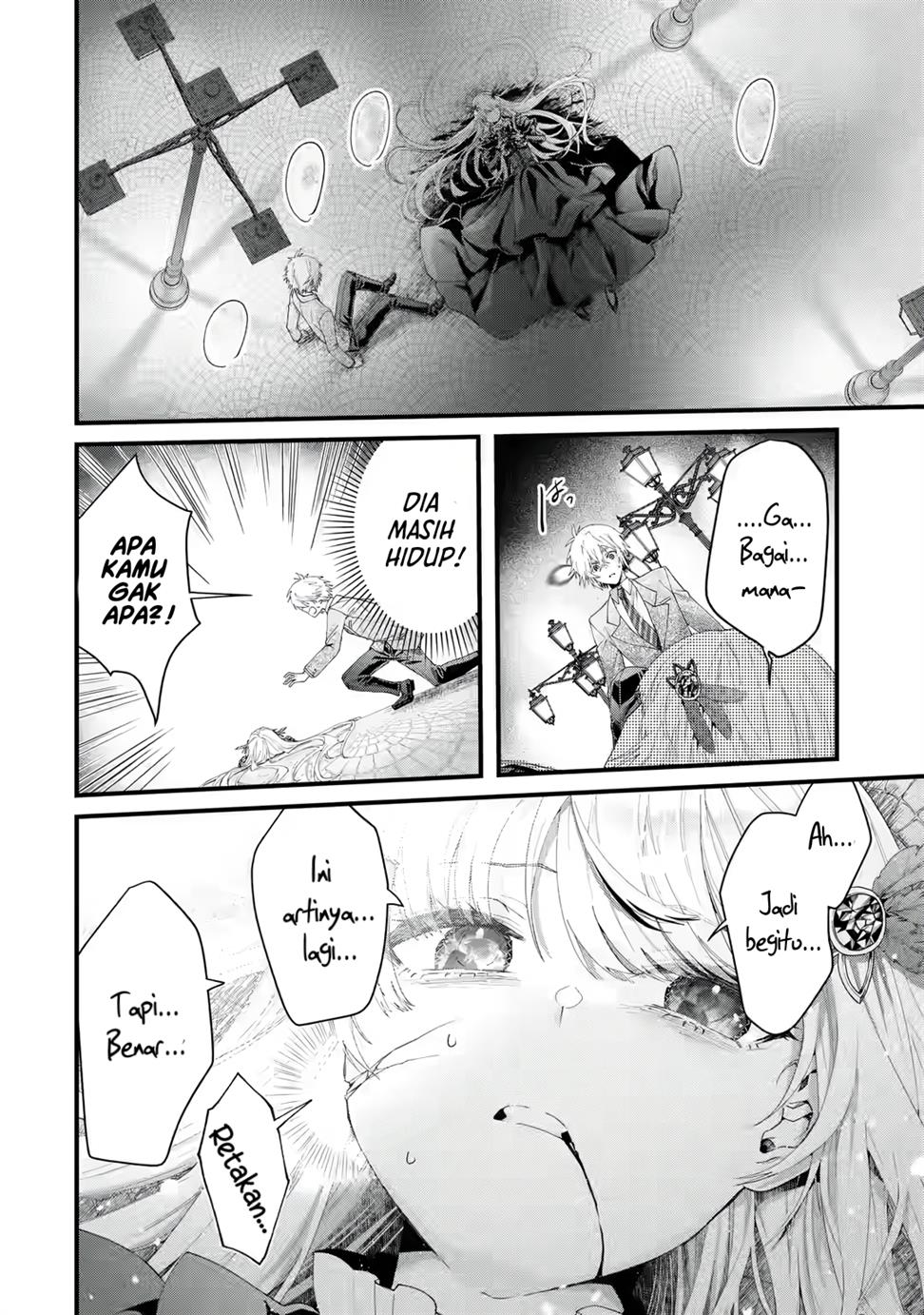 Chapter 1 - halaman 8